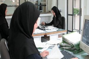 ساعت کاری ادارات چهارمحال و بختیاری تغییر کرد