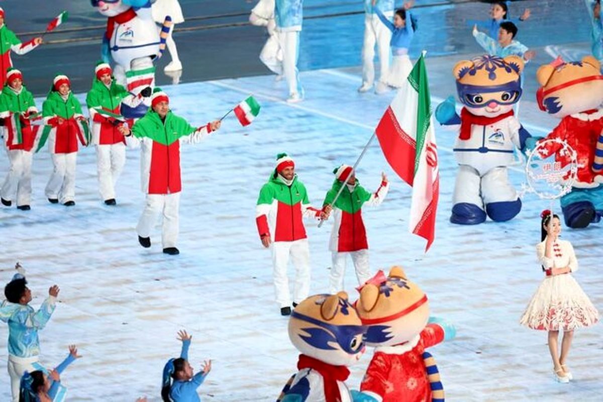 بازی‌های آسیایی زمستانی