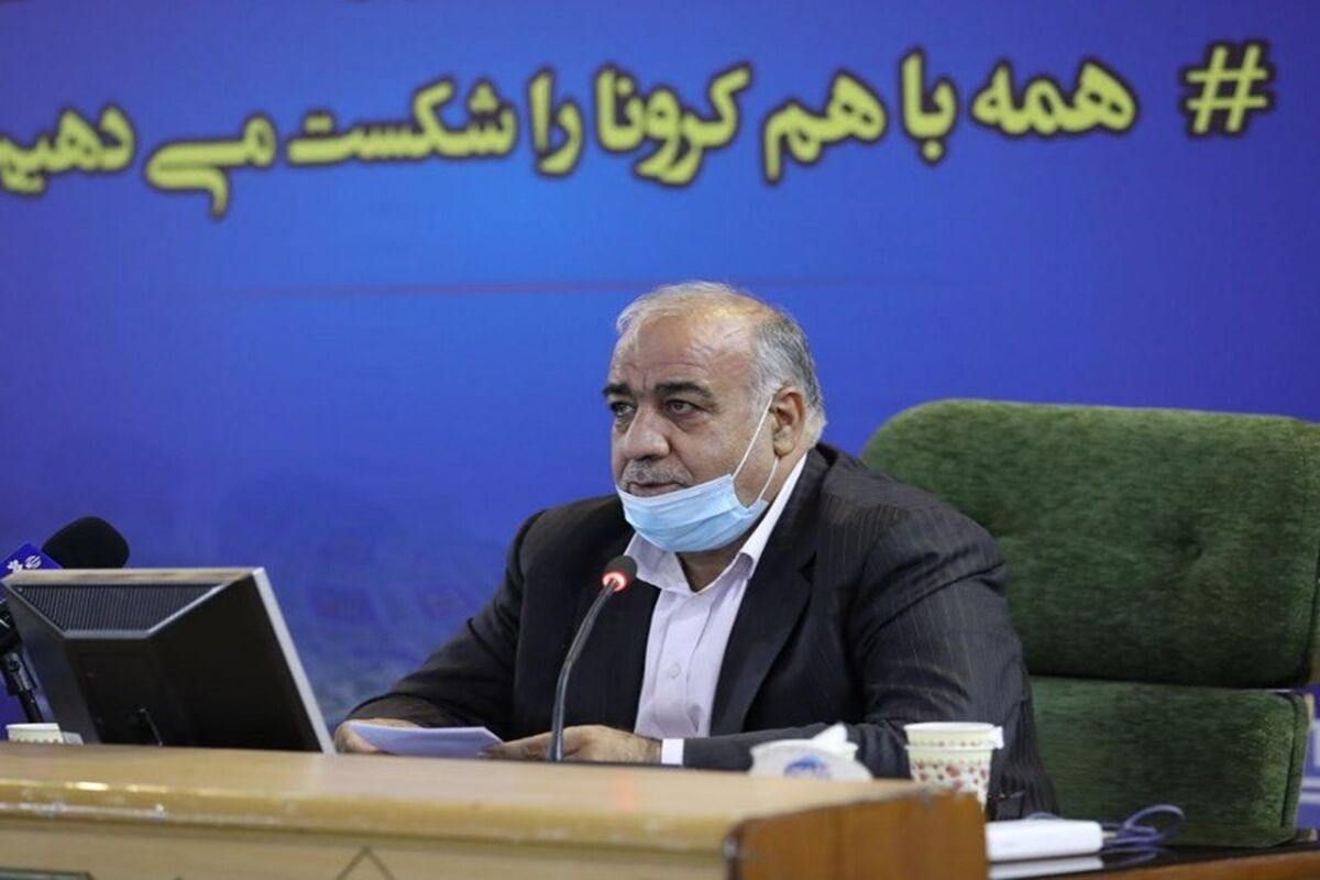 استاندار کرمانشاه