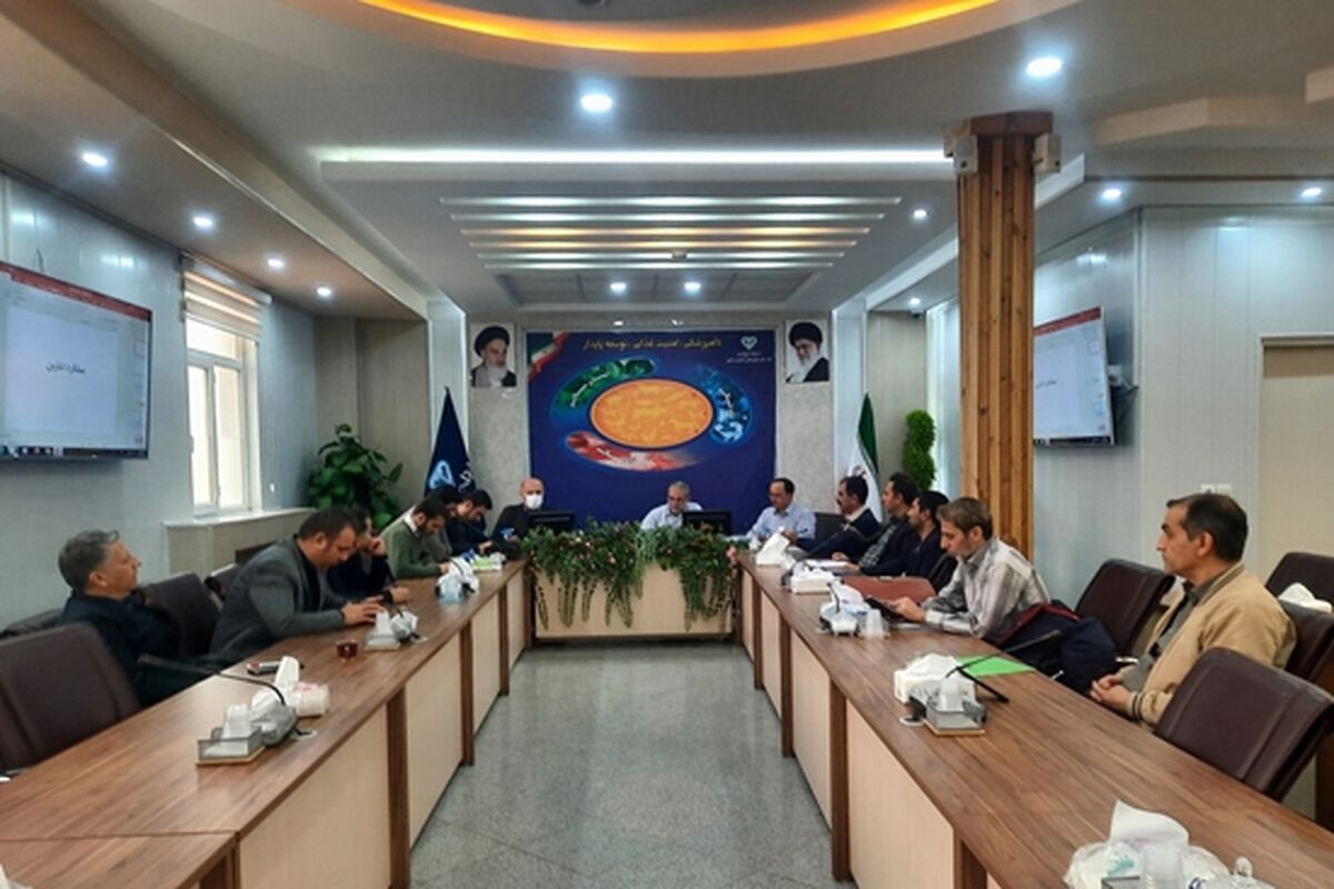 دامپزشکی