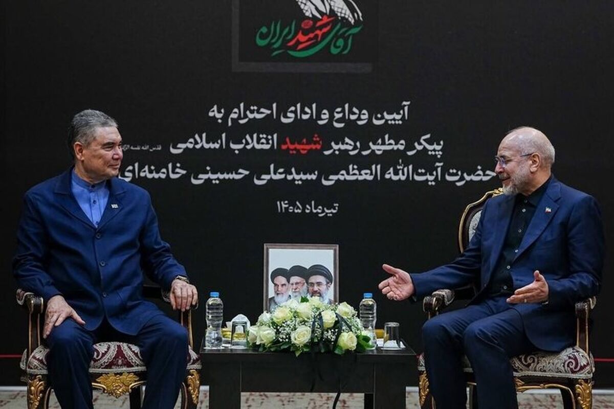 قالیباف