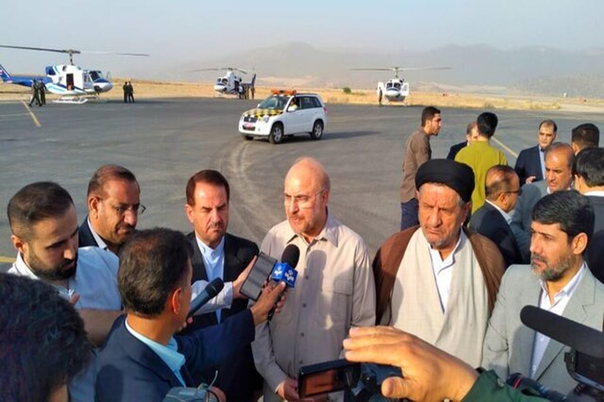 قالیباف