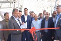 افتتاح نخستین نیروگاه خورشیدی بر فراز استخر  در سیاهو هرمزگان