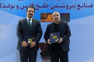 پتروشیمی دهدشت، طراحی و ساخت پکیج تزریق افزودنی‌های پودر به پلی‌اتیلن سنگین را به یک شرکت ایرانی واگذار کرد
