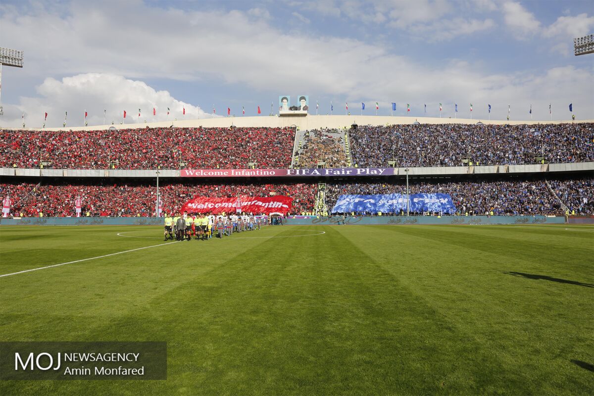 دربی ۸۶ تهران