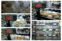 توقیف ۴۸تن مواد غذایی غیربهداشتی در استان اصفهان