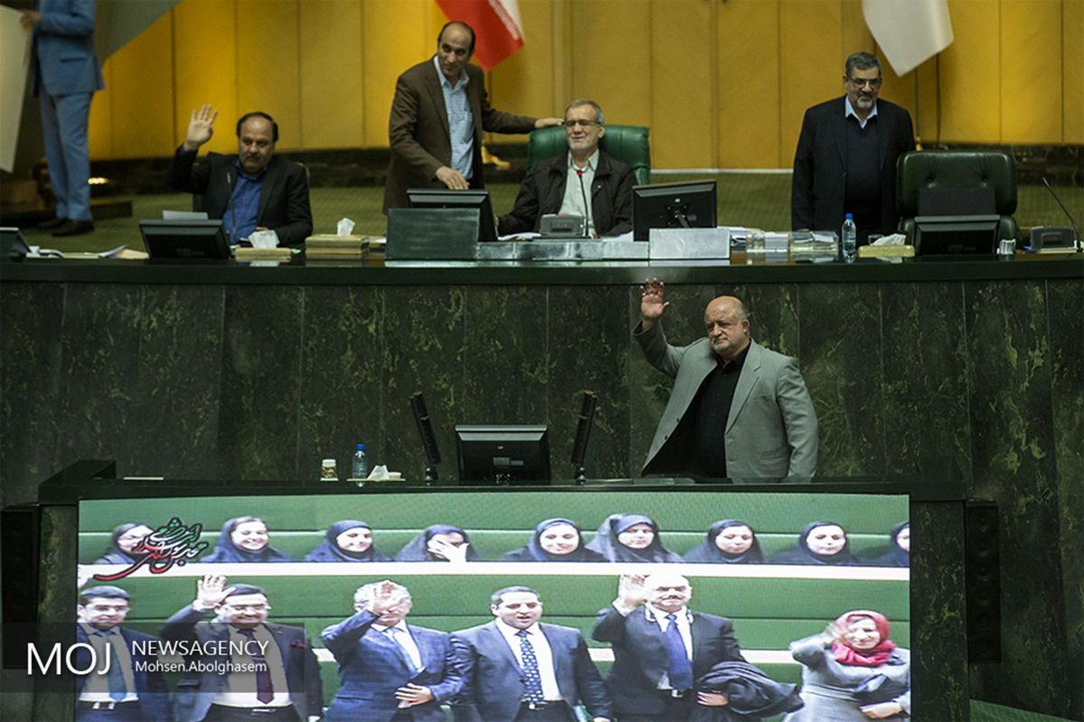 صحن علنی مجلس شورای اسلامی - ۷ بهمن ۱۳۹۷