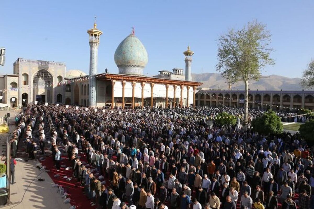 نماز عید سعید فطر+ شیراز 