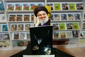 «روح‌الامین؛ سید مقاومت از زبان سید مقاومت» به نمایشگاه کتاب رسید