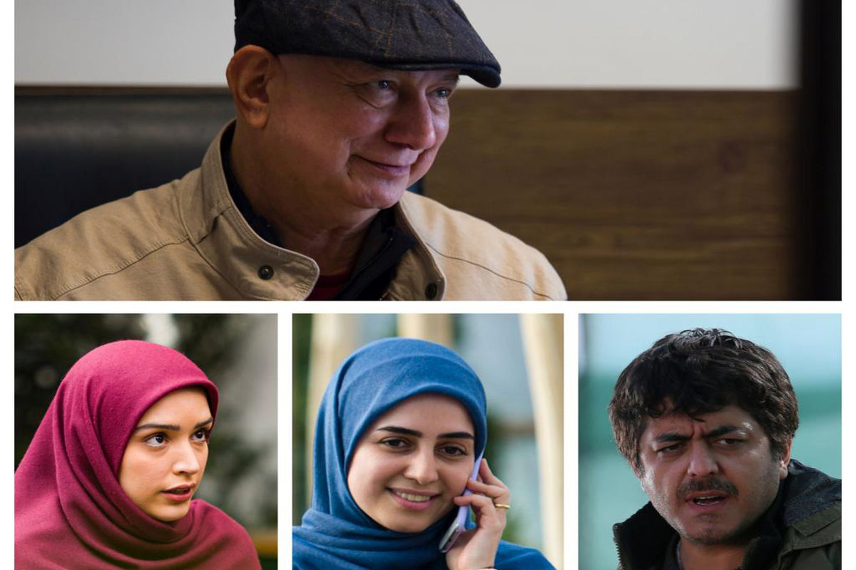 بازیگران سریال هم بازی