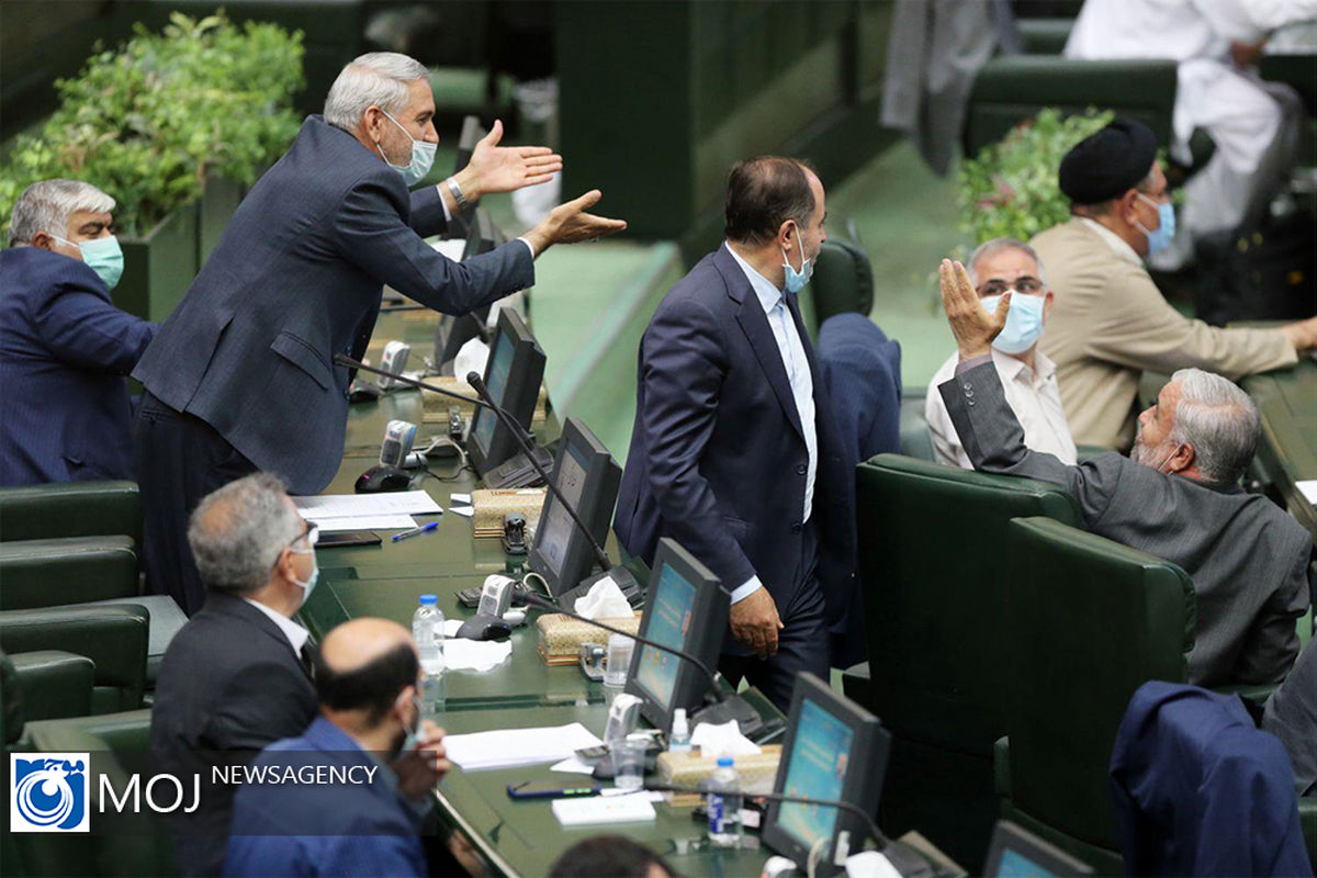 صحن علنی مجلس شورای اسلامی - ۲ تیر ۱۴۰۰