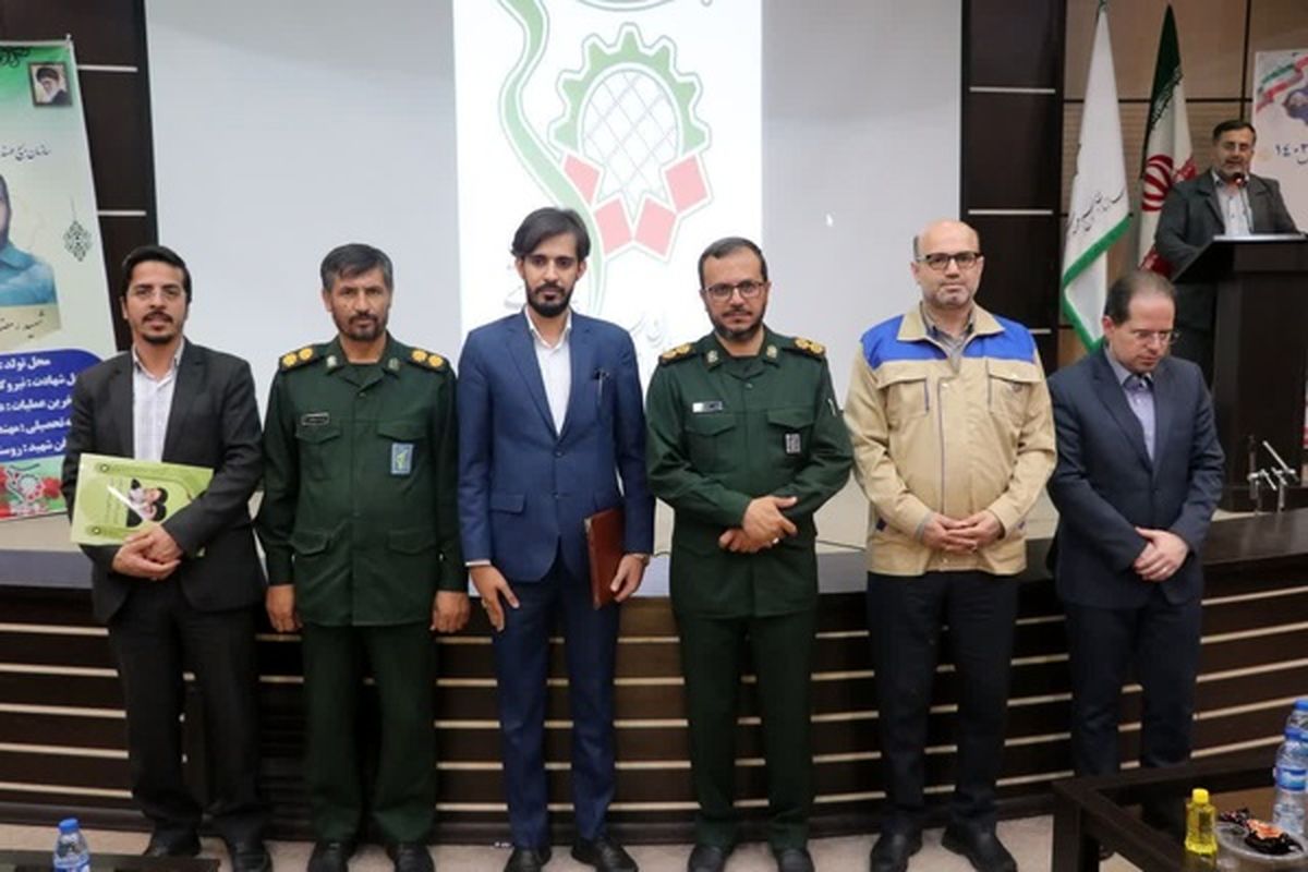 سپاه فجر فارس