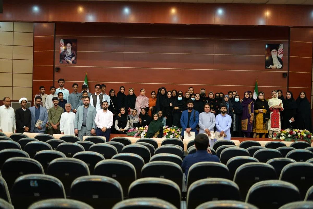 رویداد آموزشی