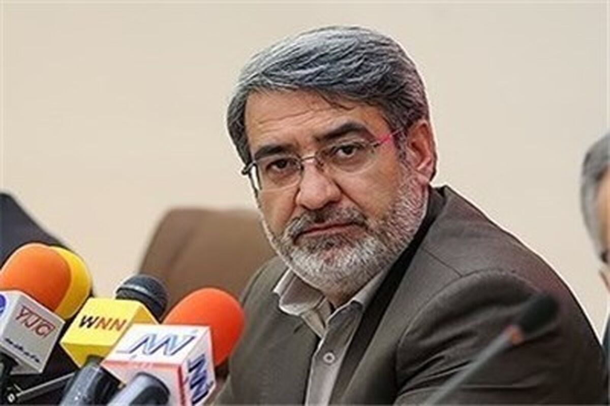 رحمانی فضلی