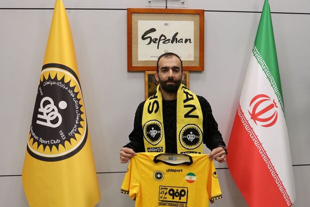 میلاد جهانی