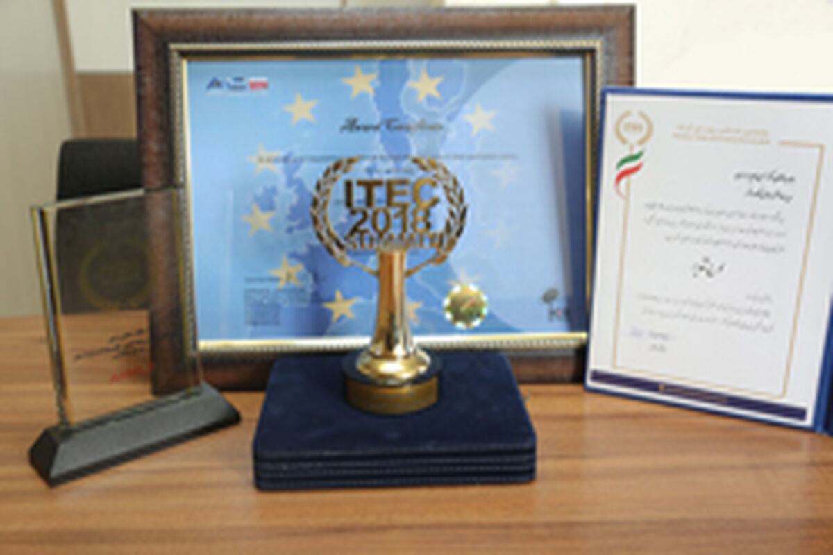 تندیس شهر