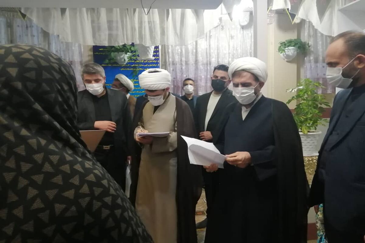دادگستری قم