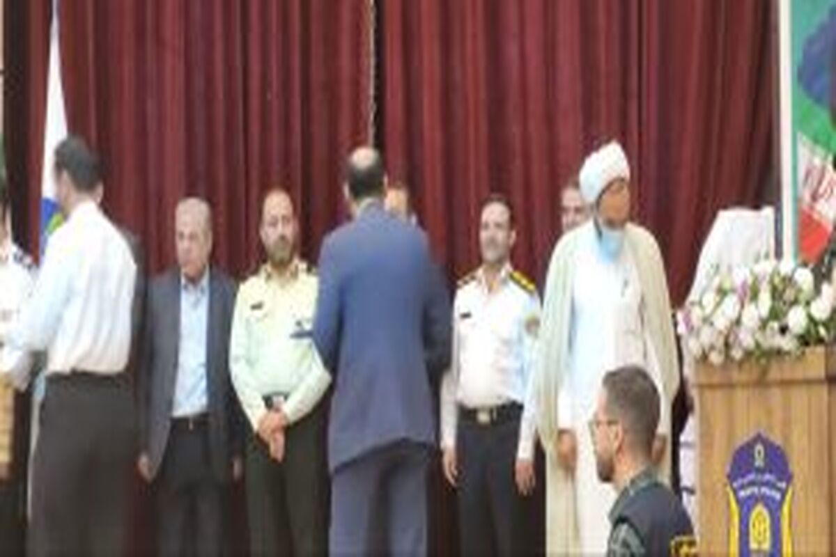 آبفا اصفهان تقدیر