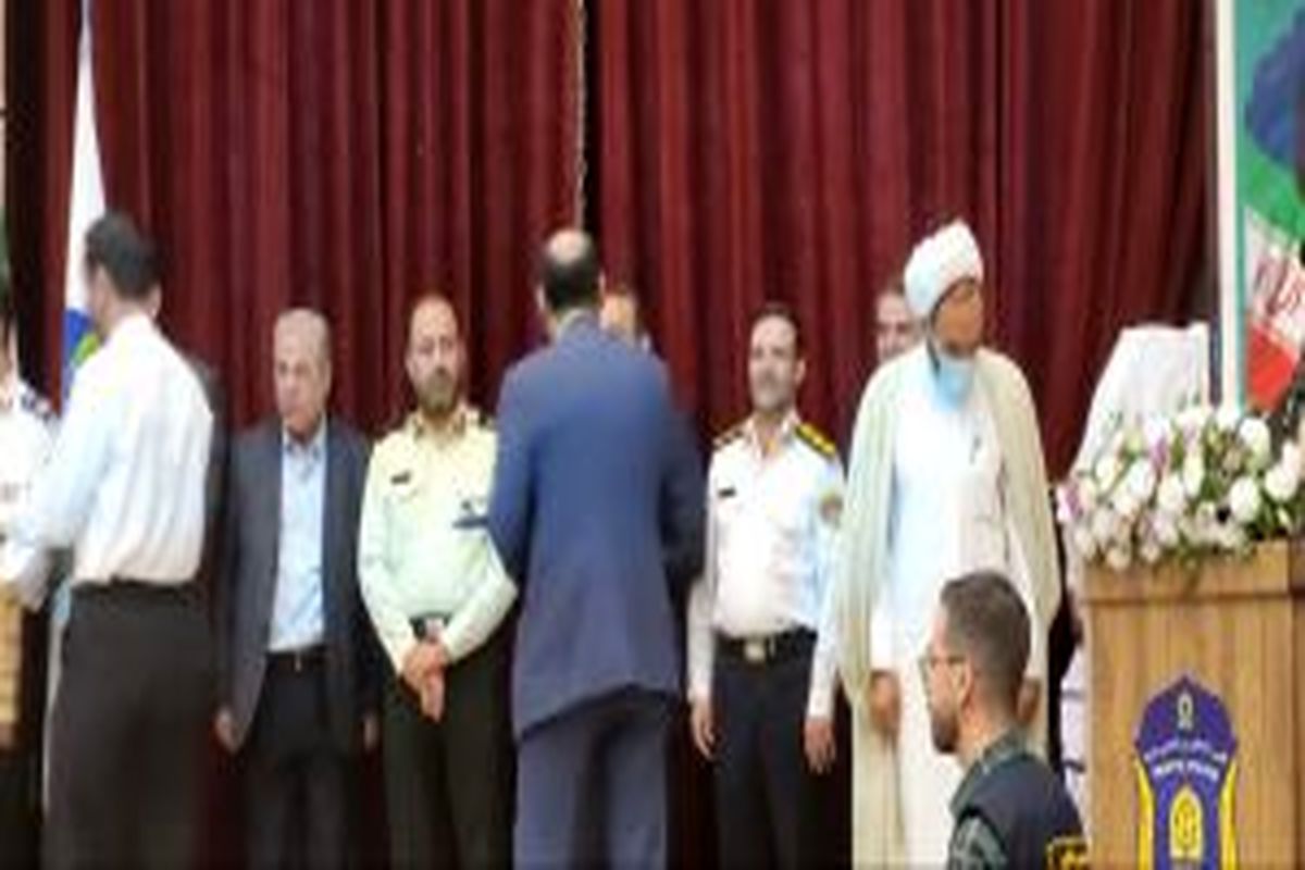آبفا اصفهان تقدیر