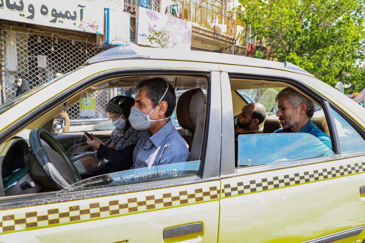  تاکسی