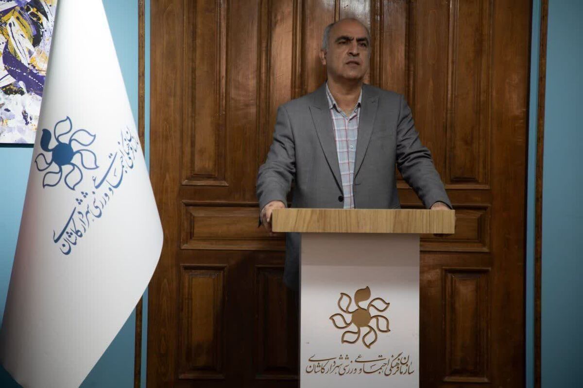 رضوانیان