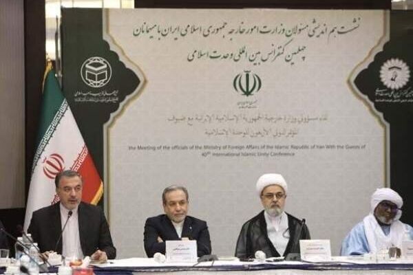 تمام جبهه کفر مقابل ایران شکست خورد