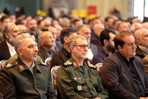 همایش باشکوه گرامیداشت پنجم آذر در ایلام برگزار شد