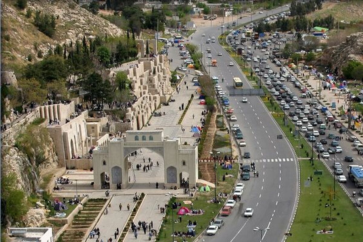 شیراز 