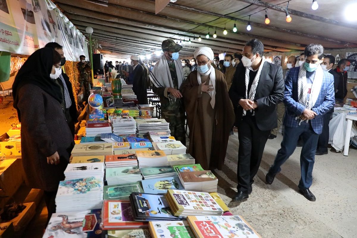 آبفا اصفهان نمایشگاه