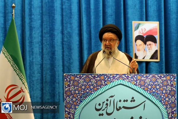 اقامه نماز جمعه تهران به امامت آیت‌الله خاتمی خواهد بود