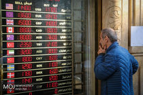 نمایندگان مجلس نمی توانند در برابر گرانی ها سکوت کنند