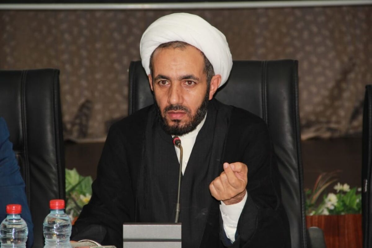 اوقاف