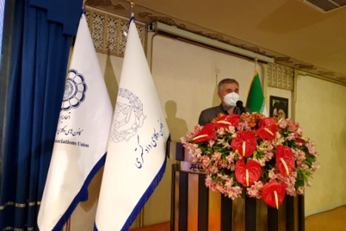 حبیبی