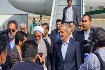 آمده‌ایم تا از نزدیک مسائل حادثه انفجار بندرعباس را پیگیری کنیم