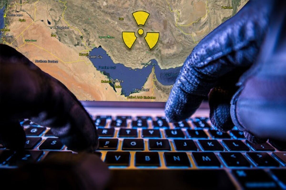 امنیت+اطلاعات