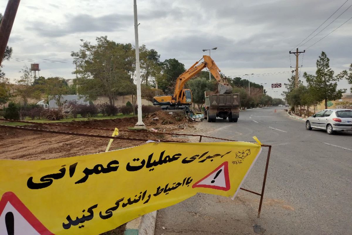 IMG_20221117_183714_737