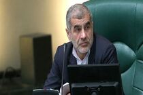 نائب رئیس مجلس از مردم عذخواهی کرد