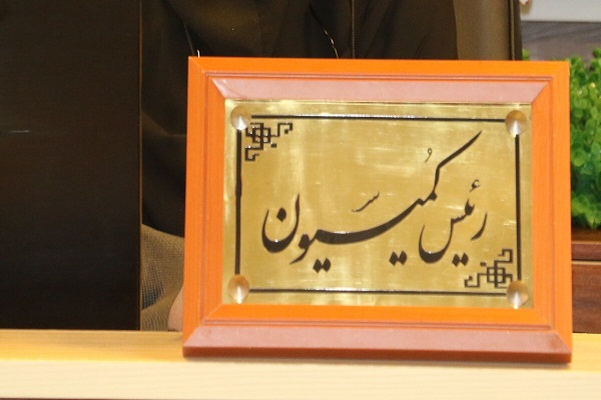 راه3