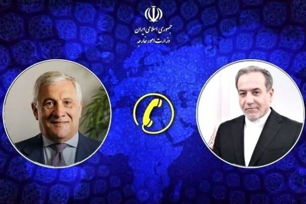توافق ایران و آمریکا برای ثبات منطقه است
