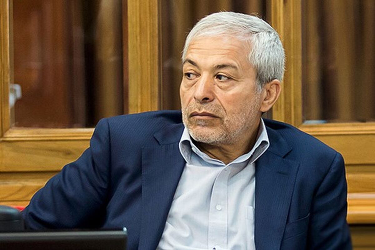 میرلوحی