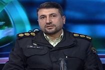 دستگیری عاملان هک پروفایل شخصی خانم 25 ساله گیلانی در شبکه های اجتماعی 