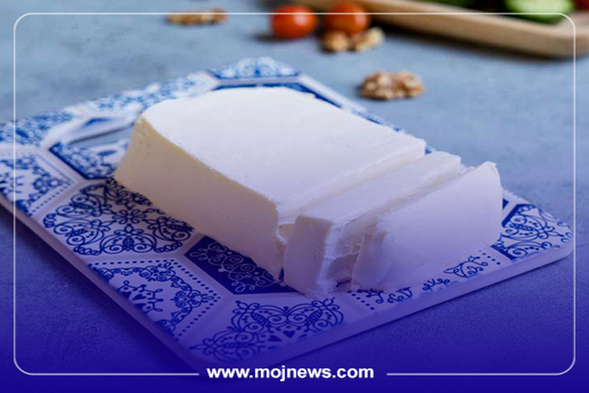 کاور پنیر موج