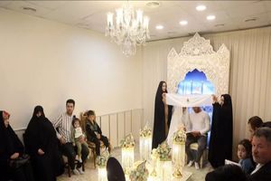 ۹۰ زوج جوان زندگی مشترک خود را در حرم حضرت معصومه(س) آغاز کردند