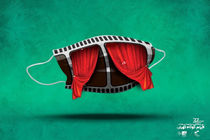 خبرنگارن دارای کارت جشنواره نیاز به روزو بلیت برای تماشای حضوری فیلم ها ندارند