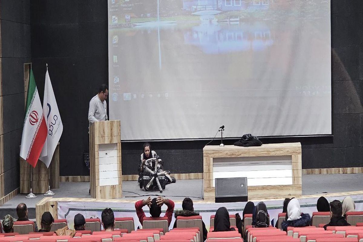 منطقه آزاد ماکو