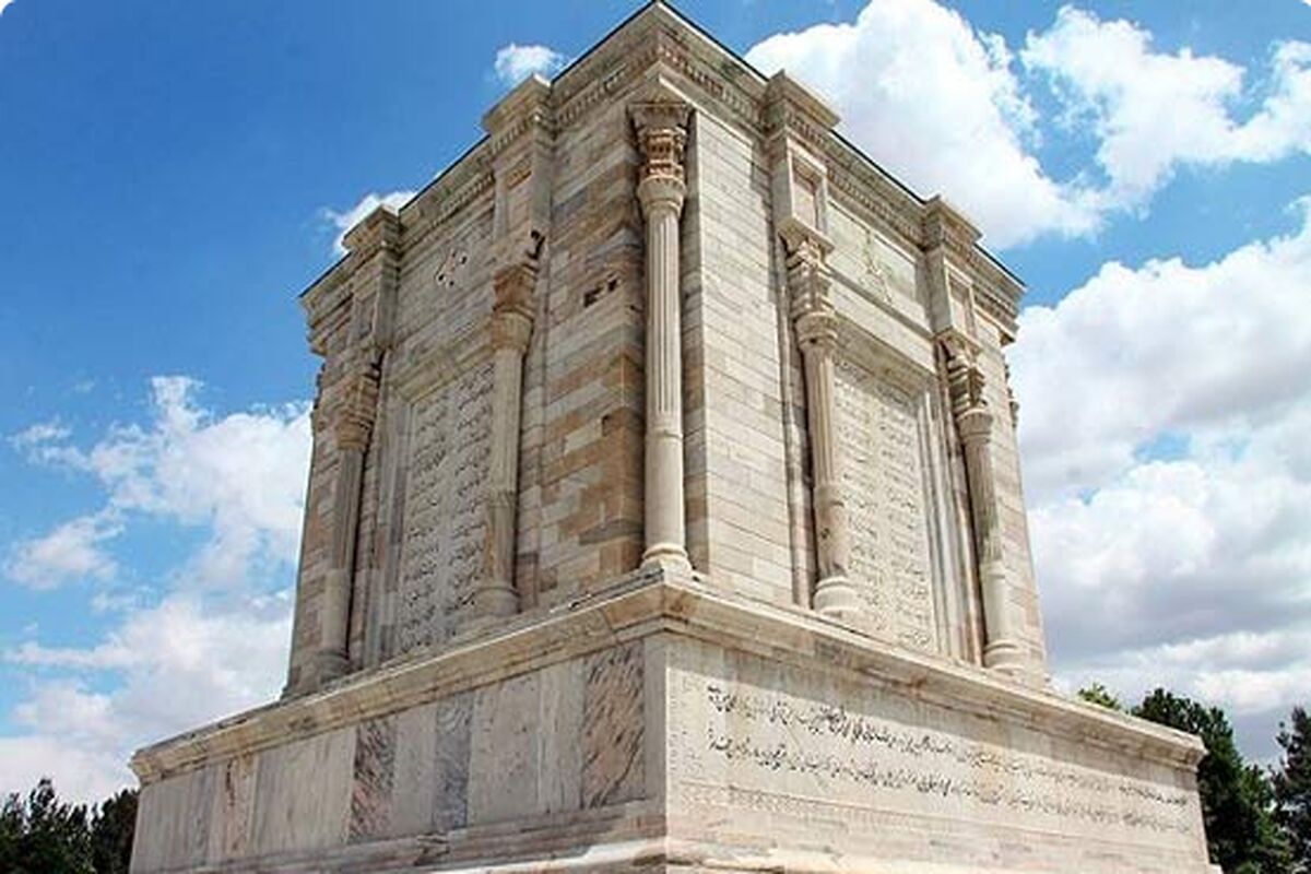 پیگیری ثبت جهانی توس