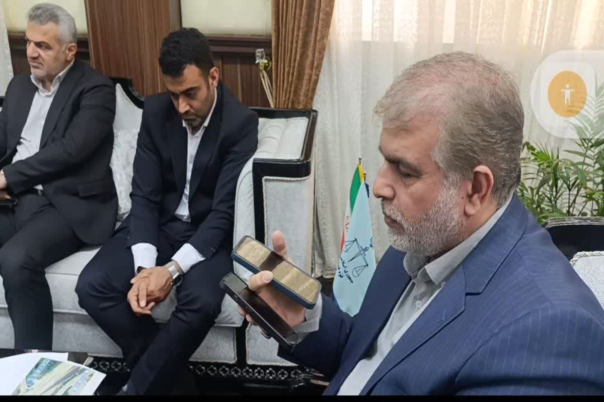 رئیس کل دادگستری استان مازندران