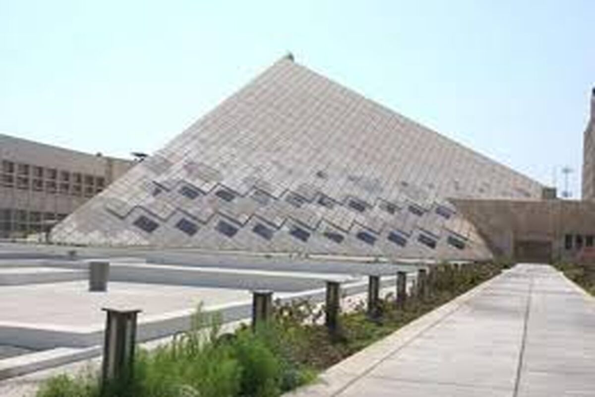 مجلس