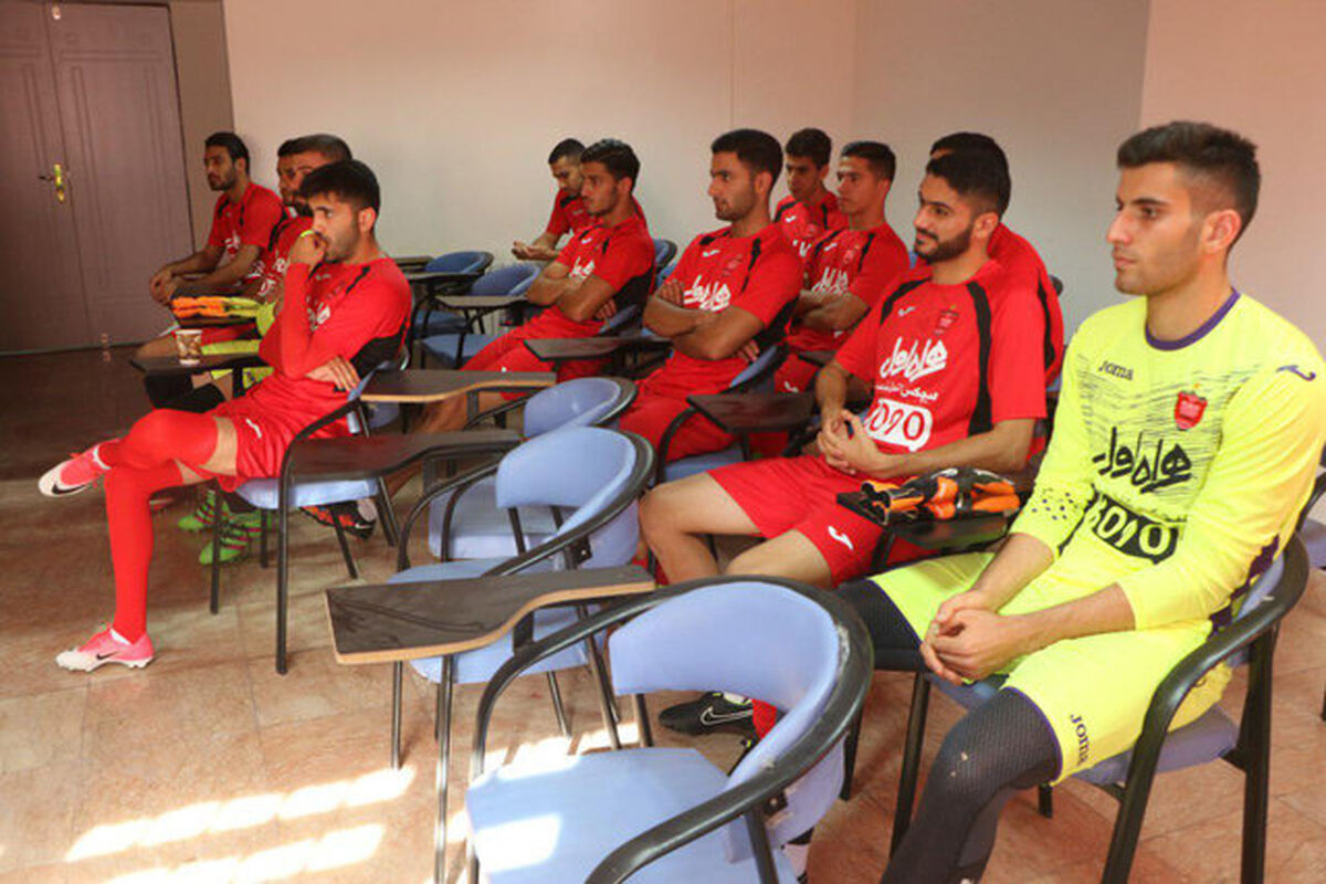 تمرین پرسپولیس