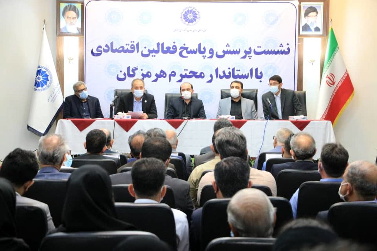 استاندار